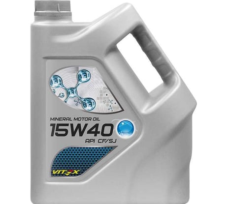 Масло моторное VITEX 15W40 SAE 15W40, API SJ/СF 5 л v308804
