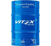 Масло моторное VITEX Quantum 10W40 200 л A3/B4 NEW API SN/CF, ACEA A3/B4, MB 229.1, VW 501.01/505.00, Renault RN0700 v3470b1