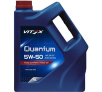 Масло моторное VITEX Quantum 5W50 A3/B4 4 л SAE 5W50, API SN/CF, ACEA A3/B4 Соответствует спецификации Porsche A40 v334909 31594251