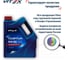 Масло моторное VITEX Quantum 5W50 A3/B4 50 л SAE 5W50, API SN/CF, ACEA A3/B4 Соответствует спецификации Porsche A40 v347508 3