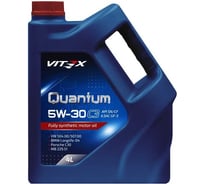 Масло моторное VITEX Quantum SN C3 5W30 4 л API SN/CF, ACEA C3 v340409 31521465