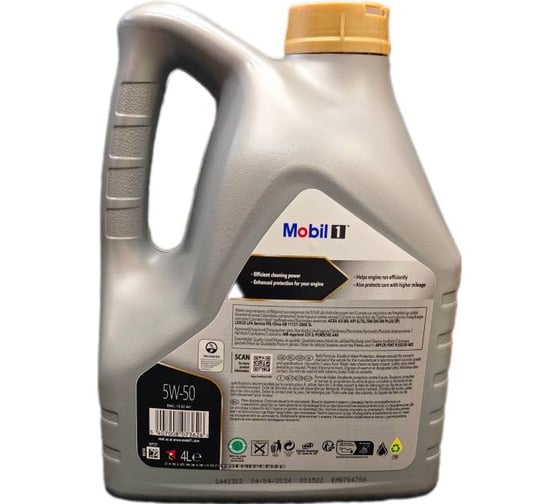 Масло MOBIL 1 FS X2 5W-50 4л 156491