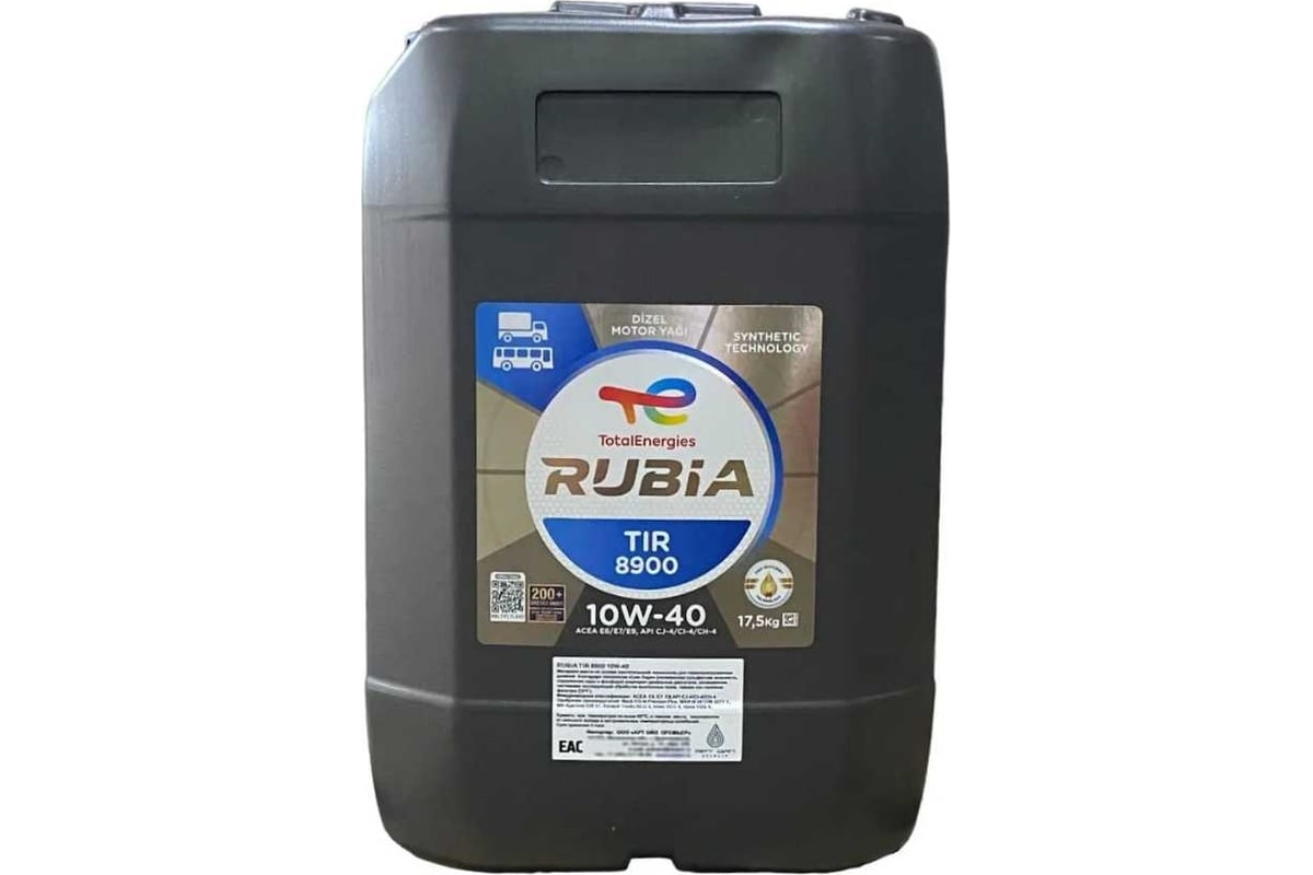 Моторное масло для дизелей TOTAL RUBIA TIR 8900 10W40 17.5K TR 190220