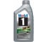 Масло MOBIL 1 0W-20, 1л 155249 1