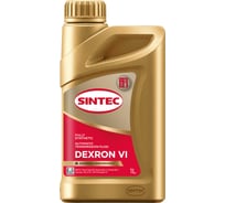 Трансмиссионное масло Sintec ATF DEXRON VI, 1л 324708