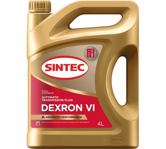Трансмиссионное масло Sintec ATF DEXRON VI, 4л 324711