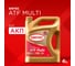 Трансмиссионное масло Sintec ATF Multi, 4л 324710 3