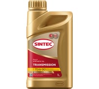 Трансмиссионное масло Sintec Transmission SAE 75W-90, API GL-4/GL-5, 1 л 963354 31612005