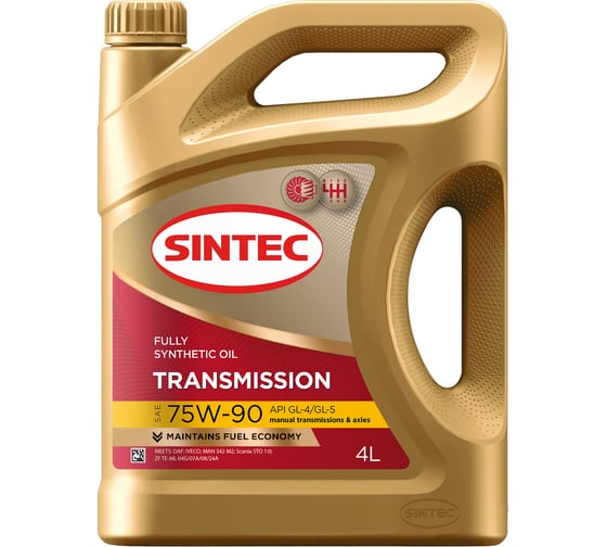 Трансмиссионное масло Sintec Transmission SAE 75W-90, API GL-4/GL-5, 4 л 963355