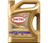 Моторное масло Sintec Premium 9000 0W-30, ILSAC GF-6A, API SP, 4л 963359