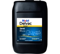 Масло MOBIL DELVAC Modern 15W-40 Full Protection, 20л 157057