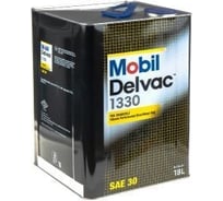 Масло MOBIL DELVAC 1330, 18л 155422