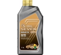 Масло моторное S-OIL SEVEN 7 GOLD #9 А5/В5 5W-30 синтетика 1L E107770