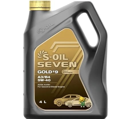 Масло моторное S-OIL SEVEN 7 GOLD #9 A3/B4 5W-40 синтетика 4L E108222