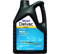 Автомобильное масло MOBIL DELVAC Modern Light Commercial 10W-40, 4x5 л 157380