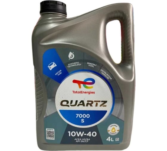Масло для 4-х тактных двигателей TOTAL QUARTZ 7000 S 10W40 4L TR 228840 1