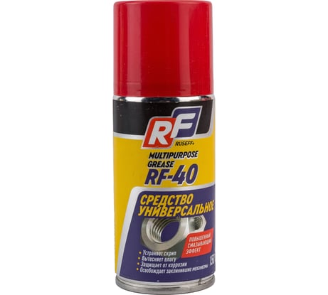 Универсальное средство RF - 40 RUSEFF 150 мл аэрозоль/баллон 210 мл 16235N