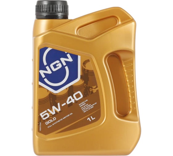 Моторное масло NGN GOLD синтетическое, 1 л, 5W-40, API SN/CF, ACEA A3/B4, VW 502.00, VW 505.00, MB 229.3, PSA B71 2296 / PSA B71 2293, Porsche A40, Renault RN0710, Renault RN0700, GM-LL-B-025, MB 229.1, Fiat 9.55535-M2, Fiat V272085602 1