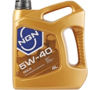 Моторное масло NGN GOLD синтетическое, 4 л, 5W-40, API SN/CF, ACEA A3/B4, VW 502.00, VW 505.00, MB 229.3, PSA B71 2296 / PSA B71 2293, Porsche A40, Renault RN0710, Renault RN0700, GM-LL-B-025, MB 229.1, Fiat 9.55535-M2, Fiat V272085302