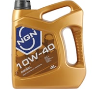 Моторное масло NGN DIESEL полусинтетическое, 4 л, 10W-40 API SL/CF,  MB 229.1, VW 500.00; 501.01, VW 505.00, FIAT 9.55535-G2 V272085328
