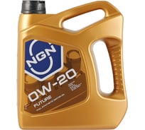 Моторное масло NGN FUTURE 0W-20, синтетическое, 20 л, API SN Plus/SM/CF/SP/CF/SP-RC, ILSAC GF-6A, GM Dexos 1, Chrysler MS 6395, Ford WSS-M2C-947A V272085855