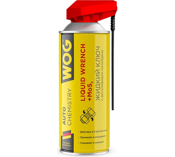 Жидкий ключ WOG (WD40), 520 мл WGC0306