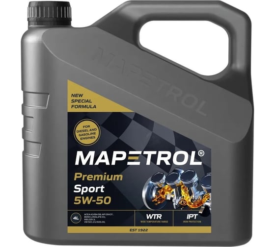 Моторное масло MAPETROL PREMIUM SPORT 5W-50 4 л MAP0144 1