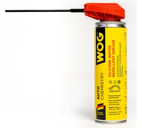 Силиконовая смазка WOG (WD40), 335 мл WGC0311