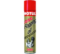 Смазка-аэрозоль Foggin Oil 0.4 л MOTUL 106558