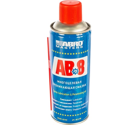 Многоцелевая проникающая смазка ABRO Masters 450 мл AB-8-RW