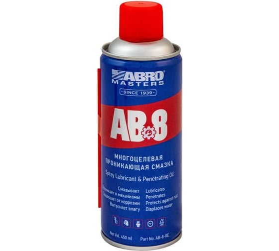 Многоцелевая проникающая смазка ABRO Masters 450 мл AB-8-RW
