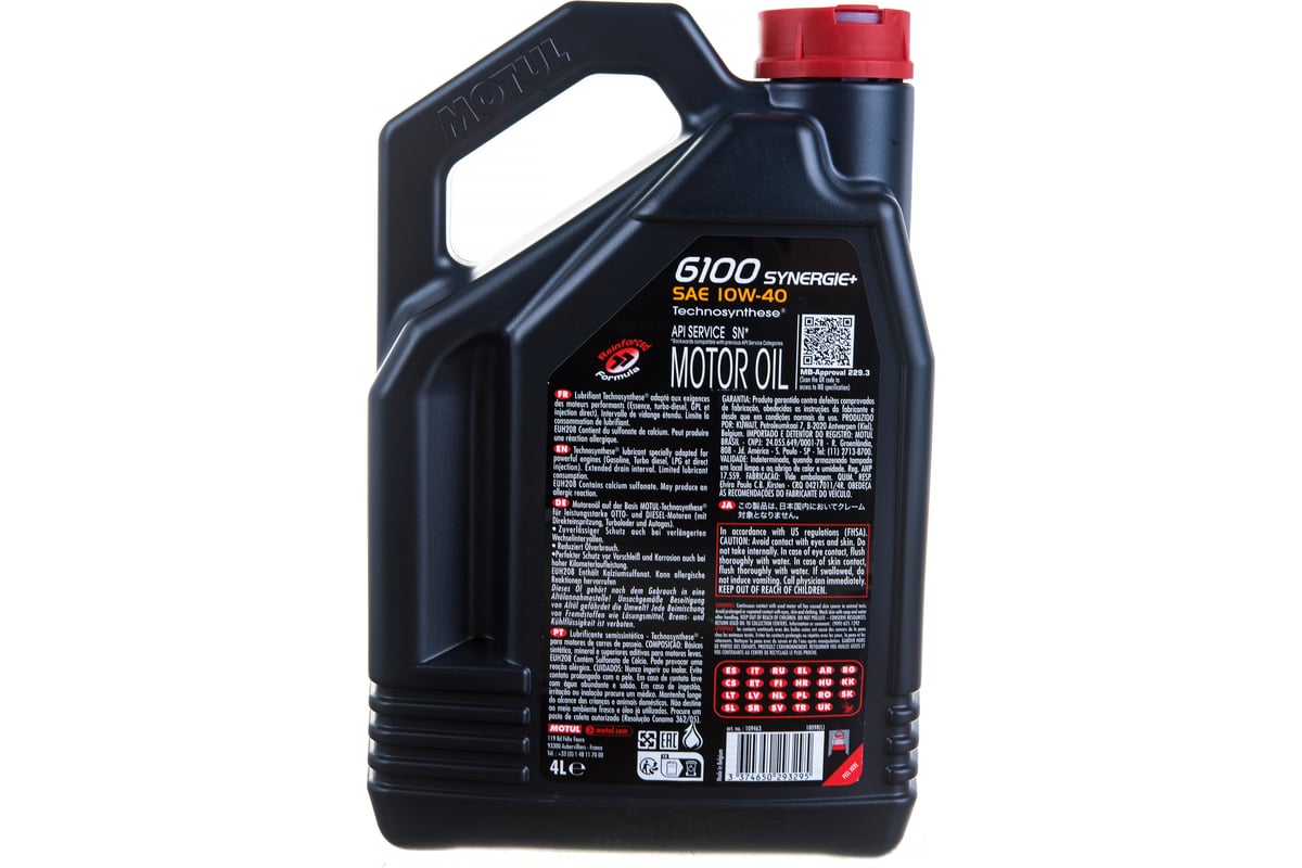 Моторное масло 6100 Synergie+ 10W40 4 л MOTUL 109463 - выгодная цена ...