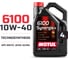 Моторное масло 6100 Synergie+ 10W40 4 л MOTUL 109463 3