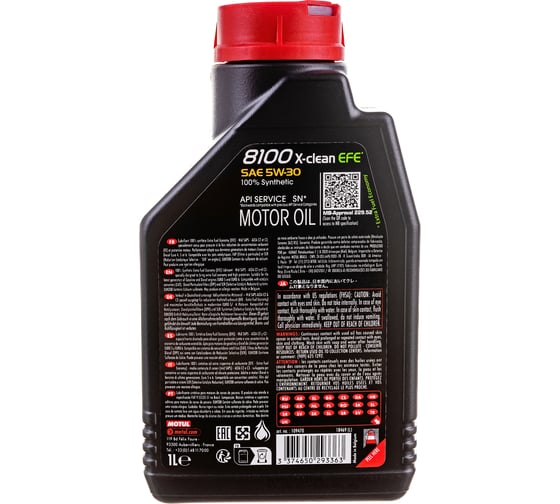 Моторное масло 8100 X-clean EFE 5W30 1 л MOTUL 109470
