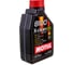 Моторное масло 8100 X-clean EFE 5W30 1 л MOTUL 109470 1