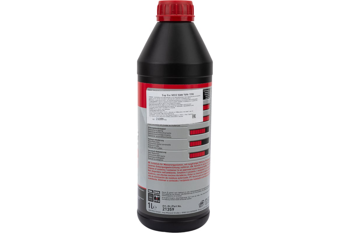Синтетическое трансмиссионное масло Top Tec MTF 5300 GL-4 (70W-75W; 1 л ...