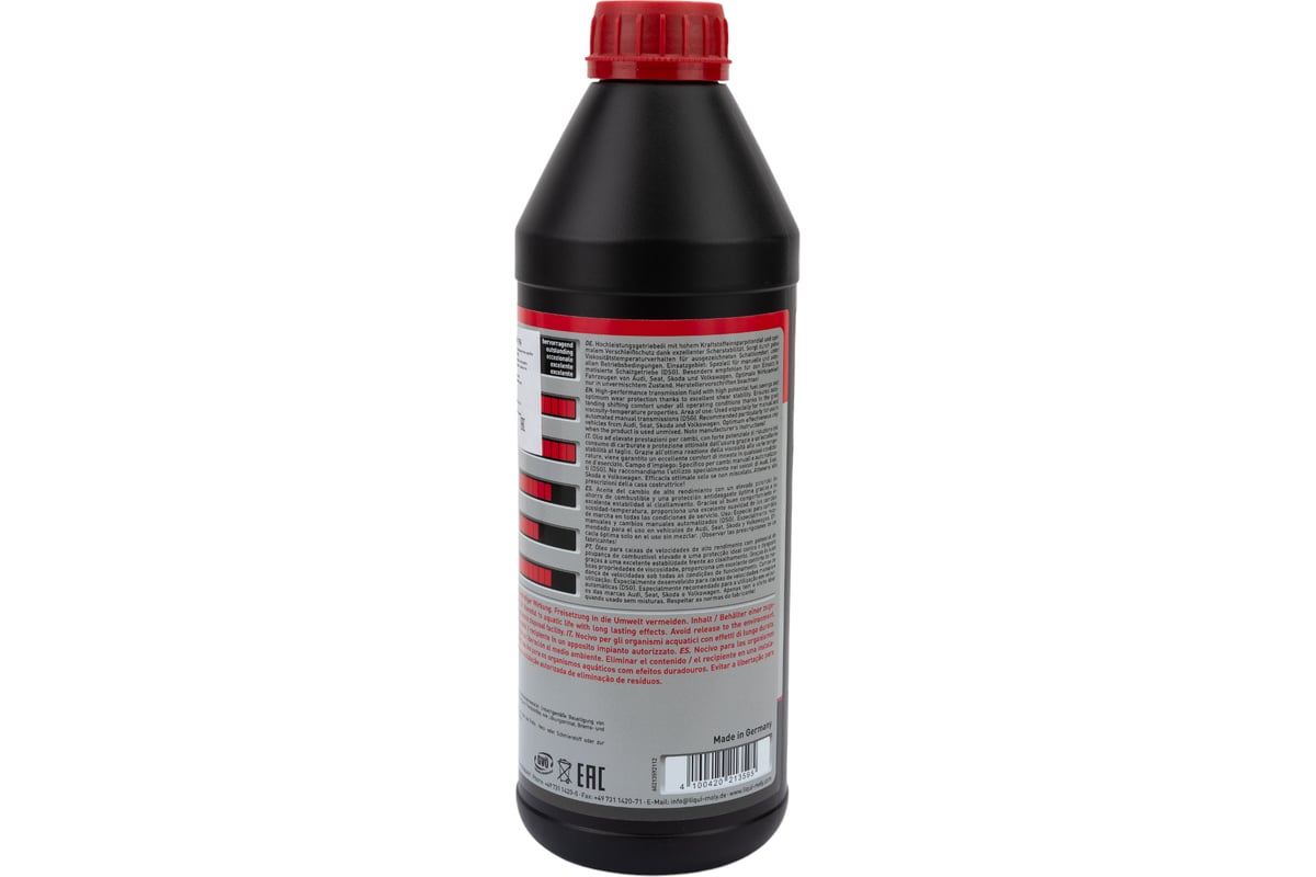Синтетическое трансмиссионное масло Top Tec MTF 5300 GL-4 (70W-75W; 1 л ...