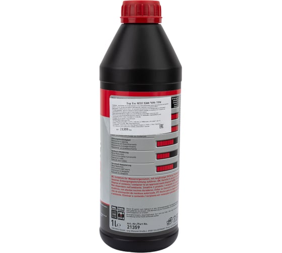 Синтетическое трансмиссионное масло Top Tec MTF 5300 GL-4 (70W-75W; 1 л) LIQUI MOLY 21359