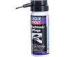 СмазкадляцилиндровзамковTurschloss-Pflege(0,05л)LIQUIMOLY1528