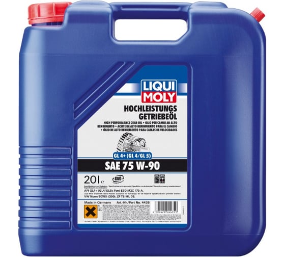 Синтетическое трансмиссионное масло Hochleistungs-Getrieb (75W-90; GL-4+; 20 л) LIQUI MOLY 4435