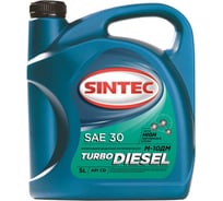 Моторное масло Sintec Турбо Дизель М-10ДМ CD 5 л 122435