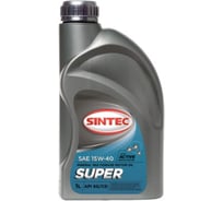 Масло минеральное SINTEC SUPER (1 л; 15W-40; API SG/CD) Обнинскоргсинтез 900312