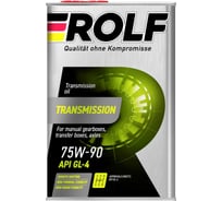 Масло Rolf Transmission 75W-90 GL-4 4л 322309 16146660