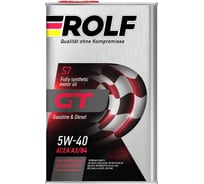 Моторное масло Rolf GT 5W-40, SN/CF, 1 л 322234