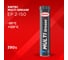 Смазка Sintec EP 2-150 MULTI GREASE 400 гр 80511 2