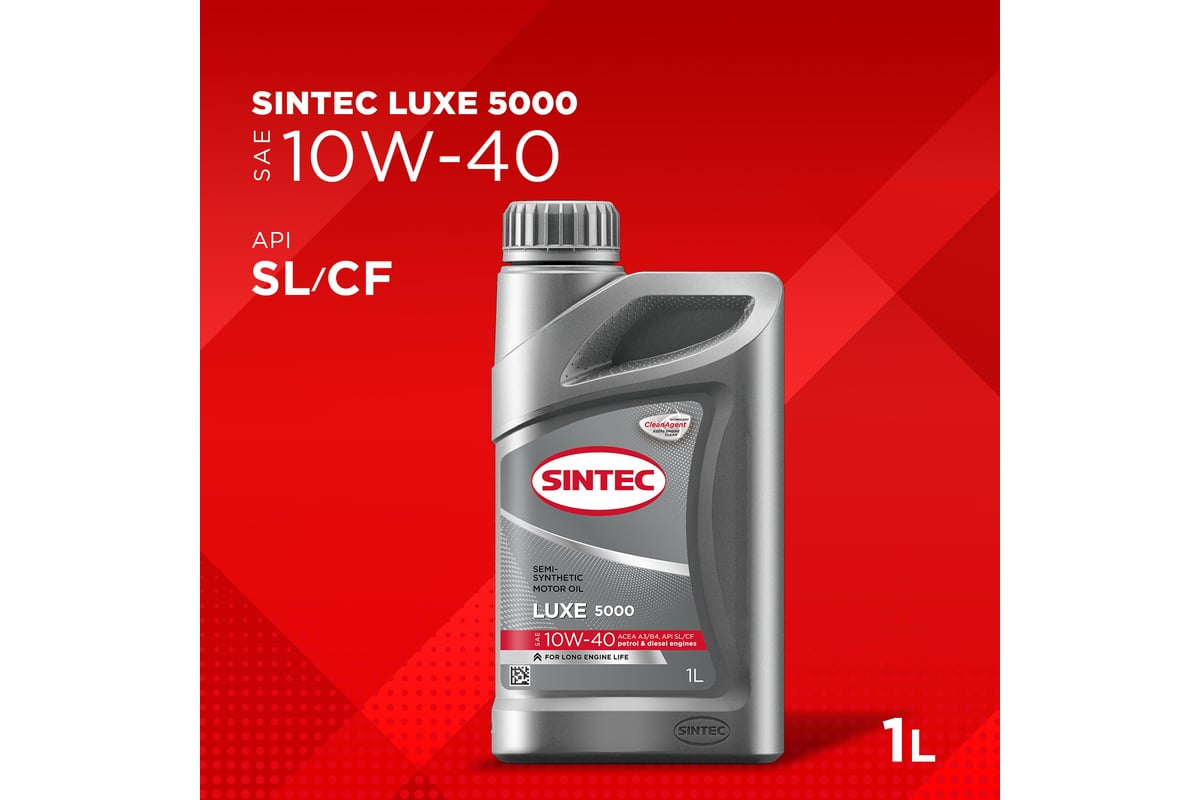 Моторное масло Sintec LUXE 5000 10W-40, SL/CF, 1 л 600231