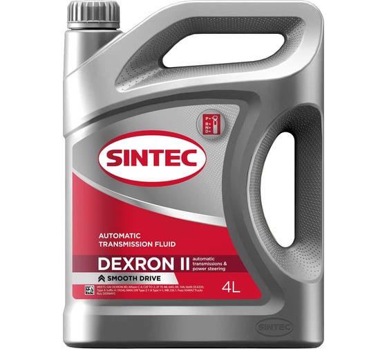 Масло Sintec ATF II Dexron 4 л 963353
