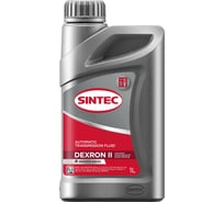 Масло Sintec ATF II Dexron 1 л 324718