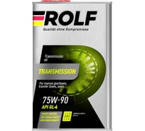 Масло Rolf Transmission 75W-90 GL-4 1л 322308 16146662