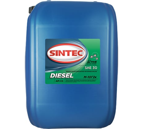 Моторное масло Sintec Дизель М-10Г2к CC 10 л 122429